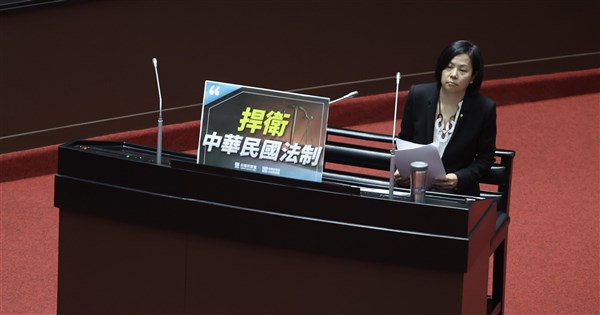 Li Zhenxiu's First Interpellation Session, Cho Jung-tai: Executive Yuan Officials Not Obligated to Respond