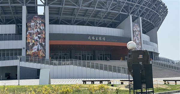 台南アジア太平洋野球場の出店論争 蔡其昌氏がOTを提案し「三方よし」を期待