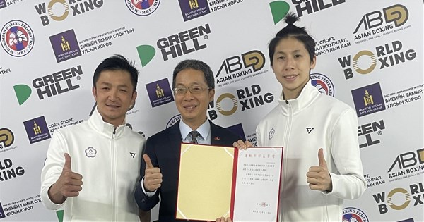 林郁婷、19ヶ月ぶりの国際大会復帰で銅メダル獲得　初めて心境を吐露「リングがとても見慣れないものに感じた」