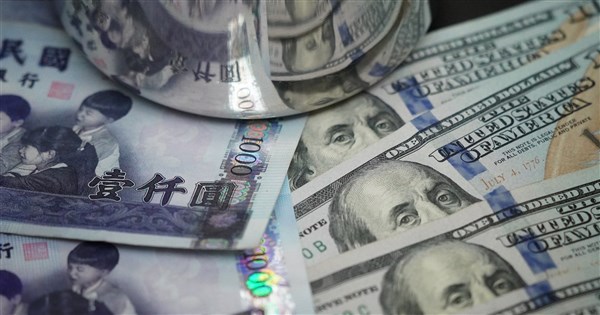 中東情勢緊張引發匯市波動，台灣3月底外匯存底驟減86億美元