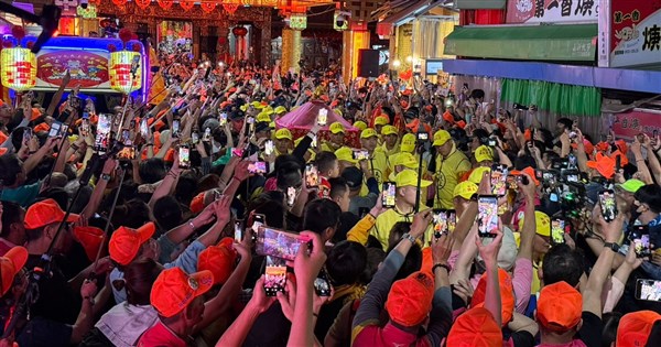 Baishatun Mazu Pilgrimage Traffic Management Guide: Shuttle bus locations and times announced