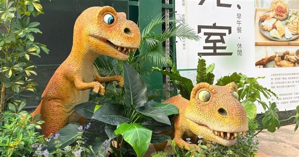 寿山動物園、恐竜タイムアドベンチャーを開催　「寿Q家族」人気投票がスタート