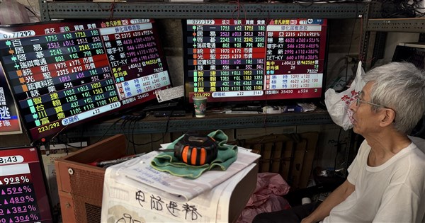 台股本週暴漲2845點 上市公司總市值115.55兆元創高