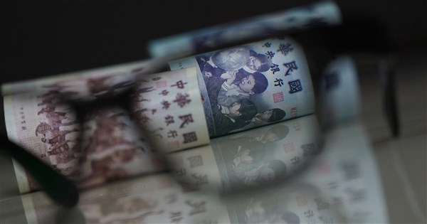 央行：中東戰火致進口物價走升　輸入性通膨壓力可控