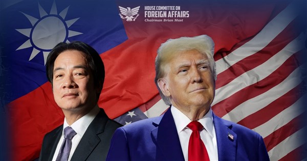 台湾関係法47周年、米下院共和党が頼清徳総統とトランプ氏の写真を並べて投稿