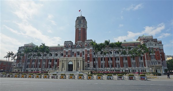 China Announces 10 Measures for Taiwan; Presidential Office: Should Not Become a Bargaining Chip for a Specific Political Party