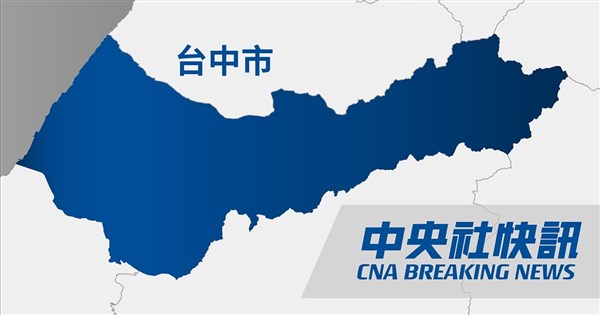 台中市のビルで男性がハサミで喉を刺され搬送 警察の捜査中に発生
