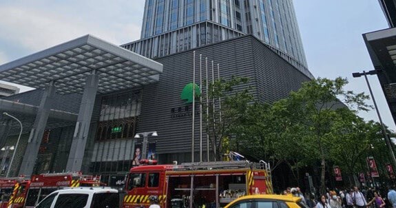 ブリーズ信義46階「饗饗」レストランで火災、5人搬送・312人避難