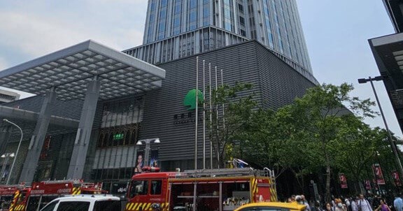 Over 1,000 Evacuated in Fire at INPARADISE Taipei Xin Yi Store; Operator to Fully Cooperate with Investigation