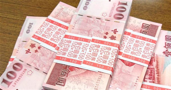 3月總稅收2989億元 證交稅大增1.4倍連8紅