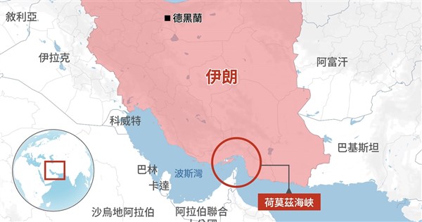 米国のイラン港湾封鎖発効初日、第3の石油タンカーがホルムズ海峡を通過
