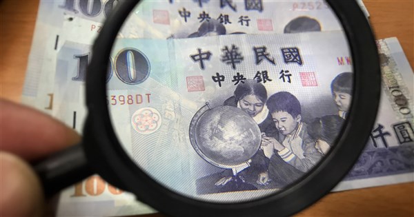 3月の総税収は前年比28％増、証券取引税は倍増の535億元で過去最高を更新