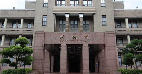 總預算21日將付委 政院擬配合研修軍警待遇