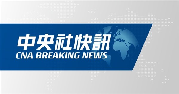 平鎮中学校が雲林で修学旅行 59人が食後に体調不良で病院搬送、30人が留め置き