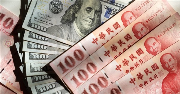 Hot Money Floods into New Taiwan Dollar, Causing Massive Volume; Central Bank Strongly Intervenes, Closing at 31.556
