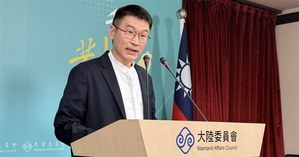 China Requests Additional Direct Flight Destinations; MAC to Evaluate After Receiving April 7 Letter
