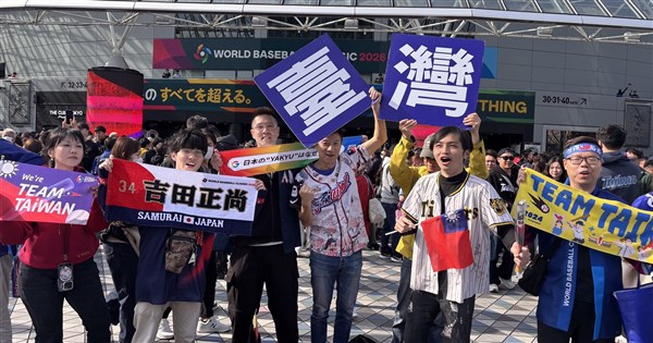 去墾丁不如去沖繩？ 旅遊業解析日本「國旅化」現象