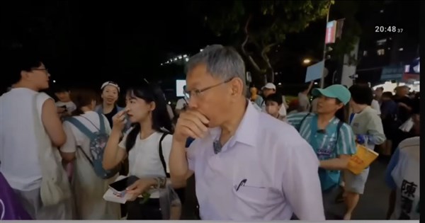 柯文哲掃街疑被噴辣椒水 盧秀燕指示警方加速偵辦