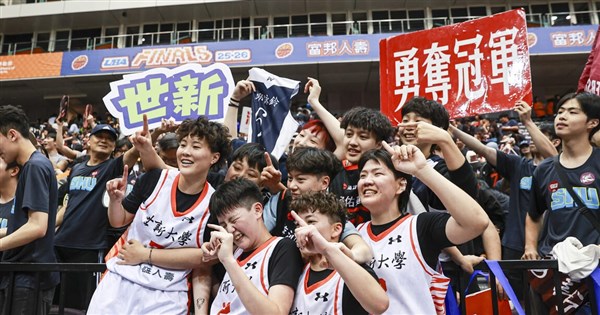 UBA世新女子バスケが王座奪還、コーチはMVPを游沁樺に贈りたい
