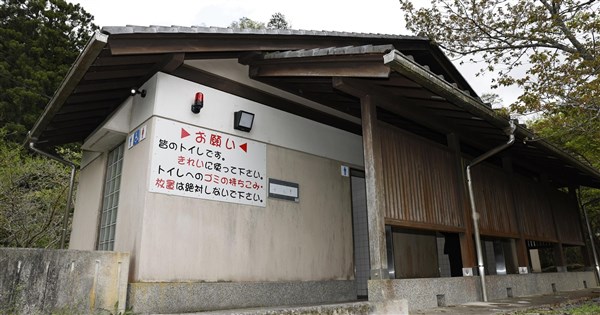 京都男児殺害事件：継父のスマホから「死体遺棄」の検索履歴が判明
