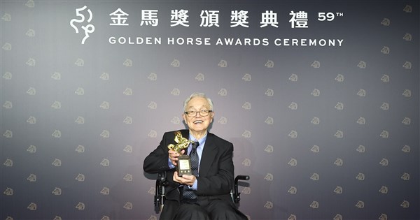 金馬賞の巨匠・頼成英氏が95歳で逝去　台湾映画界の功労者