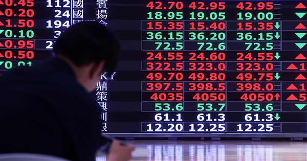 台湾株式市場、朝方37303ポイントに達し過去最高値を更新、TSMCは2055元に上昇