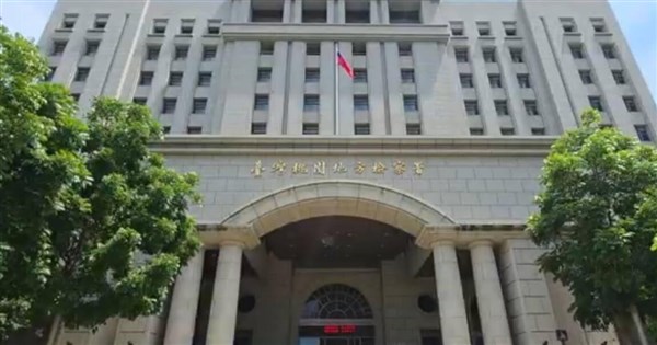 前立委陳賴素美涉詐助理補助費 桃檢偵結起訴