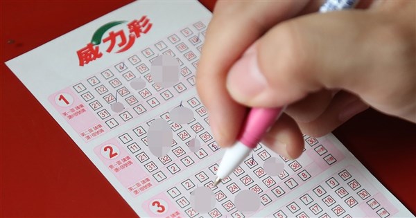 威力彩の13.5億元当選者が未だ現れず、期限は5月12日まで