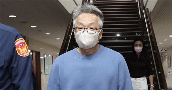 Sentenced to 16 Years, Chen Ou-po Preemptively Quits Party; DPP Integrity Committee Imposes Expulsion