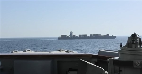 Trump Claims Seized Iran-Bound Ship Holds 'Gifts from China'; Beijing Deflects Questions