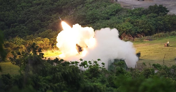 MND Signs Multiple Arms Contracts with US Including HIMARS and M109A7