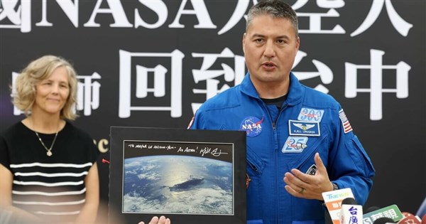Looking at Taiwan from Space, Kjell Lindgren: Like a Green Jewel in the Mist