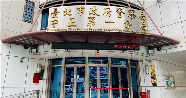 産後に急逝した女性警察官の遺児、リハビリ支援の寄付金が目標を大幅超過し信託へ移行