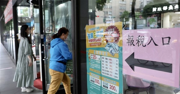 総合所得税の申告は700万世帯 基本生活費などの引き上げで230万世帯が恩恵