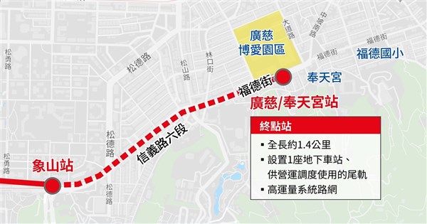 台北メトロ信義線東延伸区間の進捗が90%に達し、最速で6月末に開通の見込み