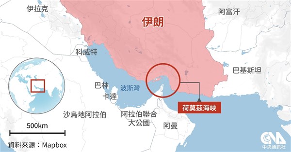 イラン当局者：ホルムズ海峡の最初の通行料収入が国庫に入金