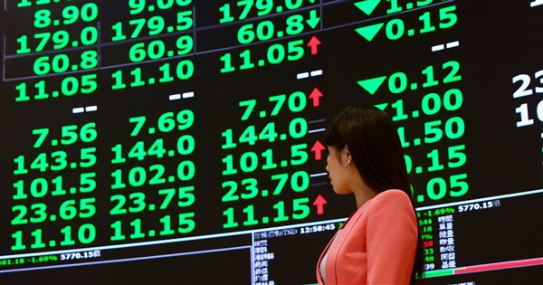 台湾株、1.4兆元の過去最大商いで1757ポイントの乱高下 終値3万7714ポイントで164ポイント下落