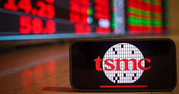 FSC Relaxes Limit for Taiwan Equity Funds and Active ETFs Investing in TSMC to 25%