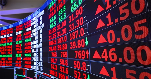 Taiwan Stocks Hit Record Highs with 1.4 Trillion Trading Volume; Institutional Investors Watch US-Iran Conflict