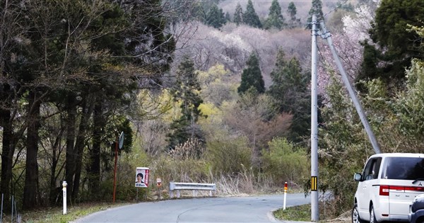 日本の熊被害が再発、岩手で警察官が襲われ負傷、近くの山林で遺体発見