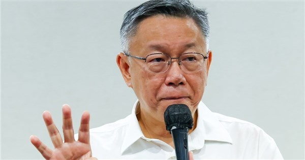 柯文哲氏の夜間の病歴閲覧と圧力疑惑、新光病院が「日中のコミュニケーション」を推奨