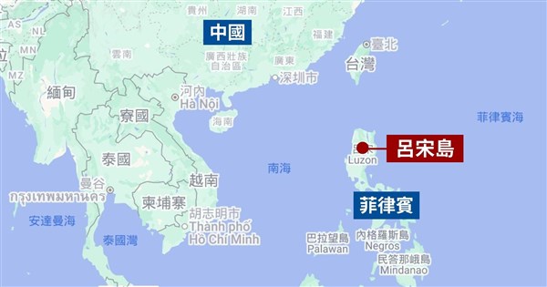 米比「バリカタン」演習に対抗か？中国軍がルソン島東方で実弾射撃演習を実施