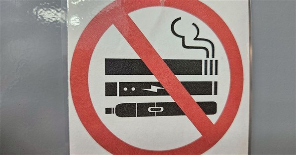 MOHW Plans to Study Generational Smoking Ban; Civic Groups Urge Inclusion of All Novel Tobacco Products