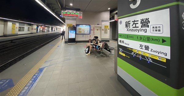 従業員が台鉄新左営駅男子トイレ盗撮に関与、高鉄が謝罪し即時解雇
