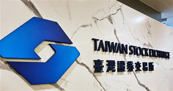 金管会：端株取引時間を単元株と統一へ、早ければ来年7月末に実施