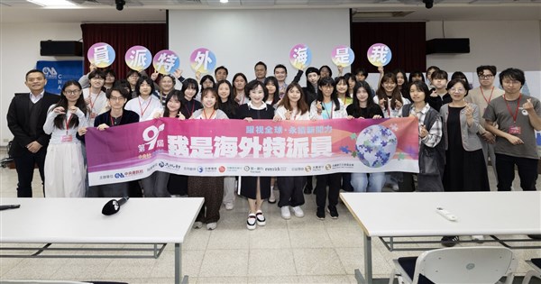 訪滬大談「華風時尚」 洪秀柱：兩岸青年創業機會