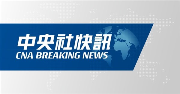 台湾のツアー団体が甘粛省で横転事故 海基会：1人死亡、12人負傷