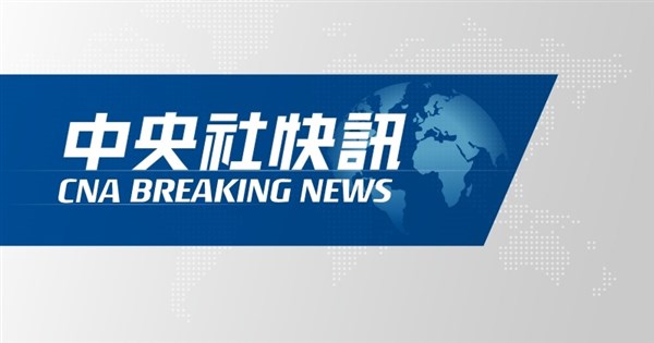 台湾の旅行団が甘粛省で横転事故 1人死亡、12人負傷 陸委会：事後処理を全力で支援