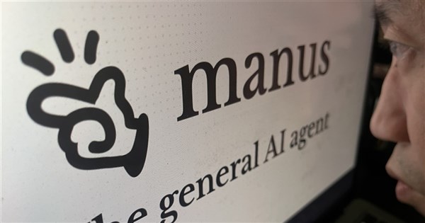 中国、外資によるManus買収を禁止