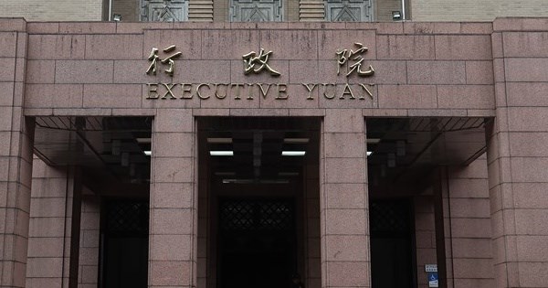全教総、軍公教待遇調整を要求：専門手当20%、全体10%増